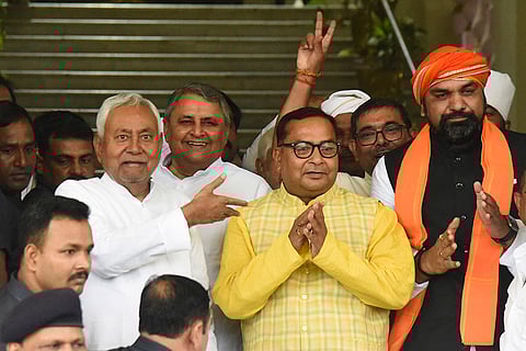 Bihar Legislative Council by-polls